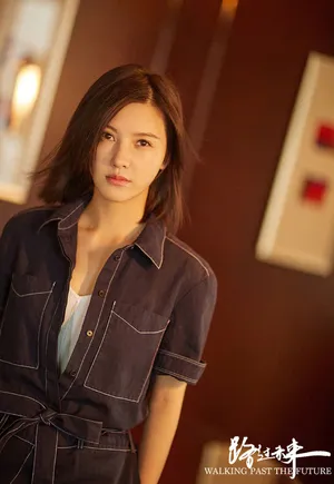 杨子姗《路过未来》首映礼图片_4