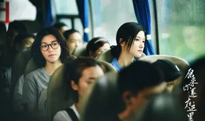 杨子姗电视剧《原来你还在这里》剧照图片