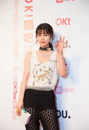 韩丹彤高清活动照图片_5
