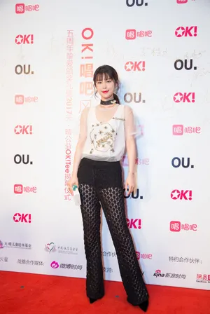 韩丹彤高清活动照图片_6