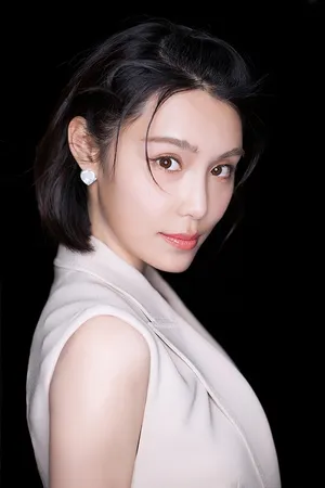 韩丹彤深V连体裤优雅随性写真图片