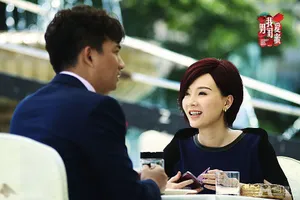 黄磊陈数婚礼大打出手_2