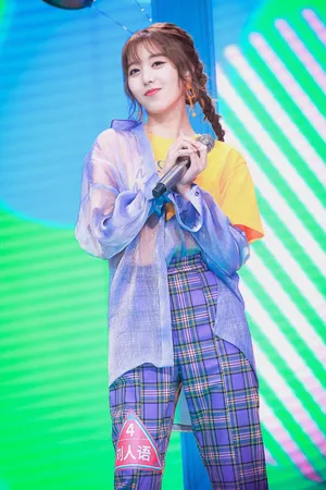 刘人语《创造101》高清图片_4