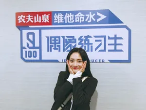 偶像练习生导师周洁琼图片_2
