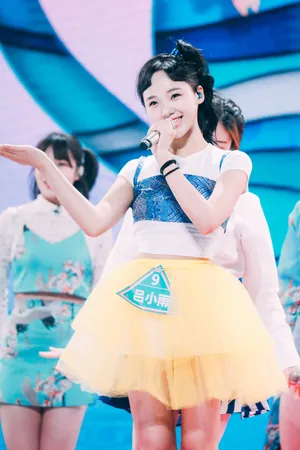 《创造101》吕小雨高清图片第1张