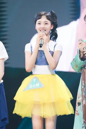 《创造101》吕小雨高清图片_4