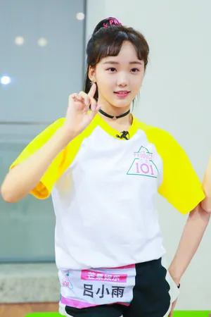 吕小雨图片_4