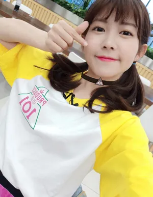 赖美云创造101最新图片