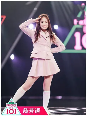 陈芳语《创造101》图片_2
