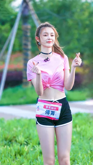 傅菁最新图片