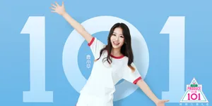 《创造101》鹿小草高清图片_2