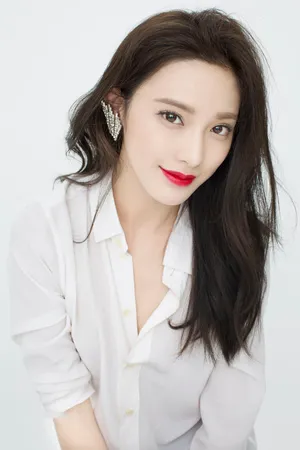 彭小苒图片