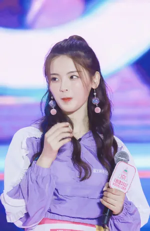杨超越创造101最新图片_1