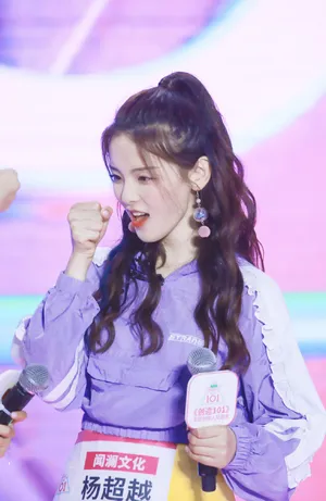 杨超越创造101最新图片_2