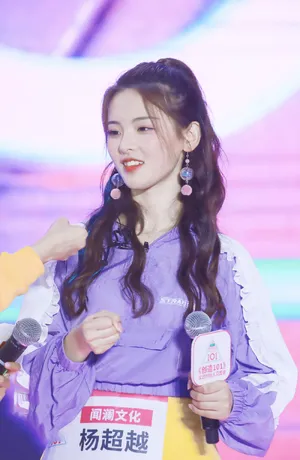 杨超越创造101最新图片_3