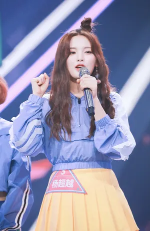 《创造101》杨超越公演图片_5