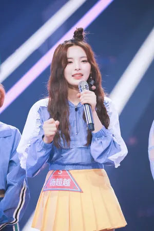 《创造101》杨超越公演图片_7