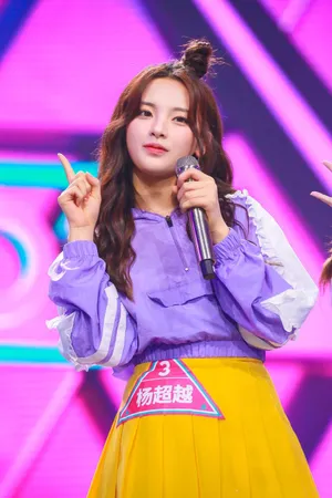 杨超越《创造101》最新图片_6