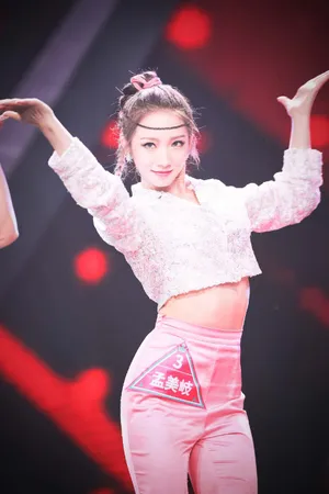 孟美岐创造101图片_5