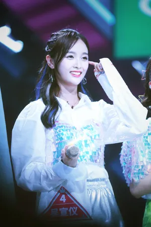 吴宣仪《创造101》第三次公演图片_3