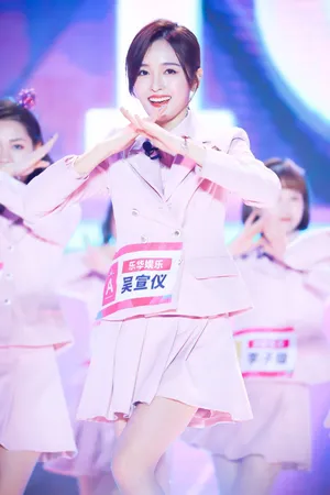 吴宣仪创造101最新图片_4