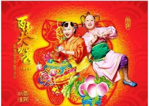 大张伟化身年画娃娃贺岁拜年