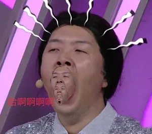 湖南卫视主持人杜海涛恶搞图片_3