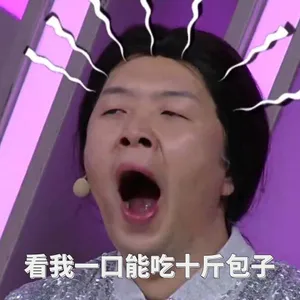 湖南卫视主持人杜海涛恶搞图片_4