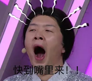 湖南卫视主持人杜海涛恶搞图片_6
