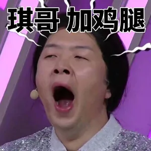湖南卫视主持人杜海涛恶搞图片_7