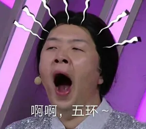 湖南卫视主持人杜海涛恶搞图片_8