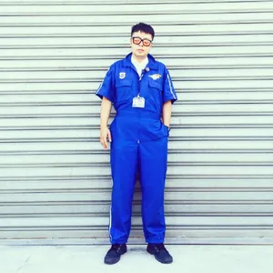 辽宁卫视冲上云霄#杜海涛制服诱惑卖萌写真图_2