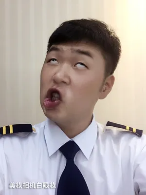 辽宁卫视冲上云霄#杜海涛制服诱惑卖萌写真图_4