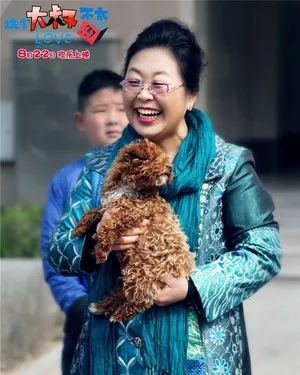 这个大叔不太囧爆笑剧照杜海涛本色出演