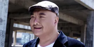 这个大叔不太囧爆笑剧照杜海涛本色出演_3