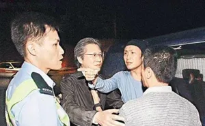 杜海涛发飙情绪一度失控图揭明星发飙失态瞬间