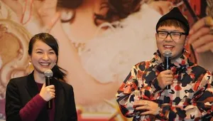 快乐到家杜海涛吴昕亮相现场图片