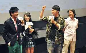 绑架大明星首映杜海涛助阵图片_2