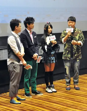 绑架大明星首映杜海涛助阵图片_3