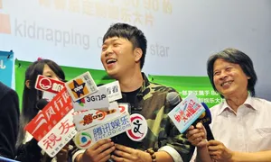 绑架大明星首映杜海涛助阵图片_5