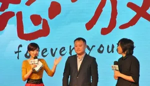 缪杰张嘉倪助阵怒放首映礼王啸坤杜海涛激吻_2
