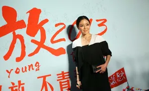 缪杰张嘉倪杜海涛助阵怒放首映礼王啸坤杜海涛激吻