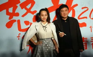 缪杰张嘉倪杜海涛助阵怒放首映礼王啸坤杜海涛激吻_2