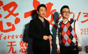 缪杰张嘉倪杜海涛助阵怒放首映礼王啸坤杜海涛激吻_9