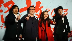 缪杰张嘉倪杜海涛助阵怒放首映礼王啸坤杜海涛激吻_10