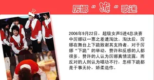 杜海涛跪GD惹争议盘点众星下跪瞬间_16