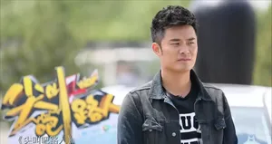 《尖叫吧路人》陈赫杜海涛比拼接客_3
