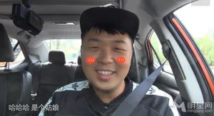 《尖叫吧路人》陈赫杜海涛比拼接客_5
