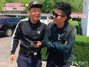《尖叫吧路人》陈赫杜海涛比拼接客_9