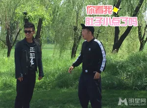 《尖叫吧路人》陈赫杜海涛比拼接客_10